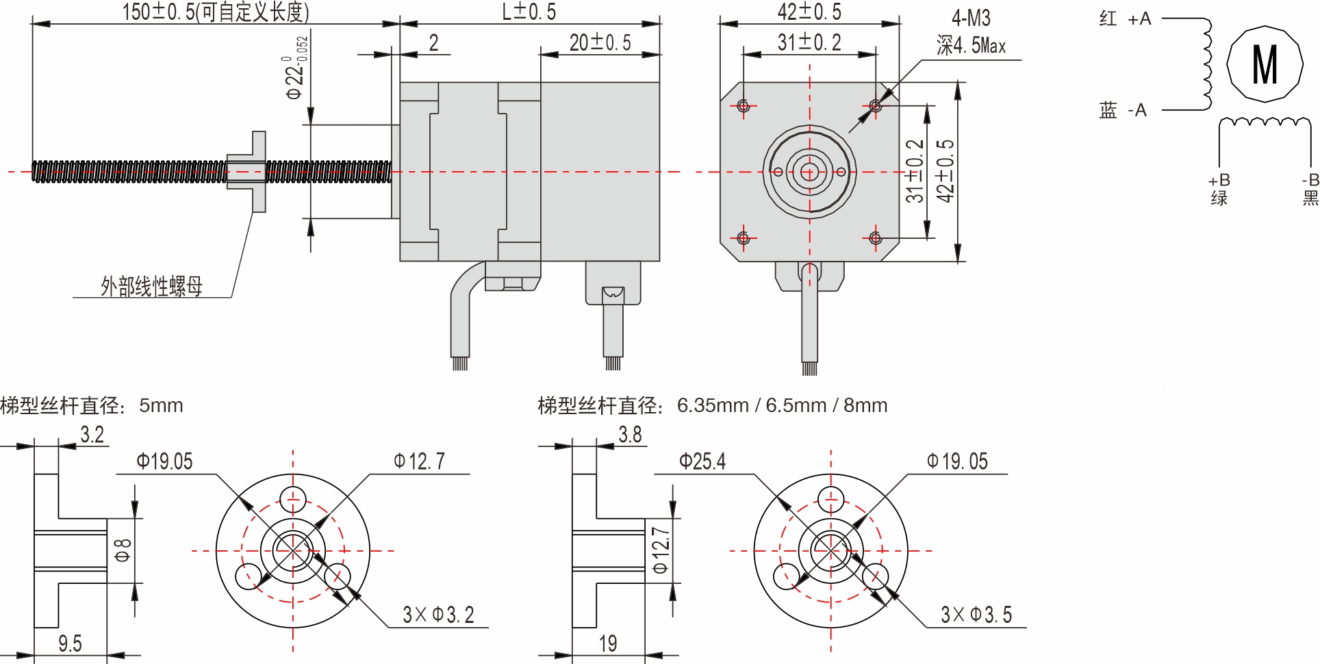 42mm外部驅動式直線閉環(huán)步進電機