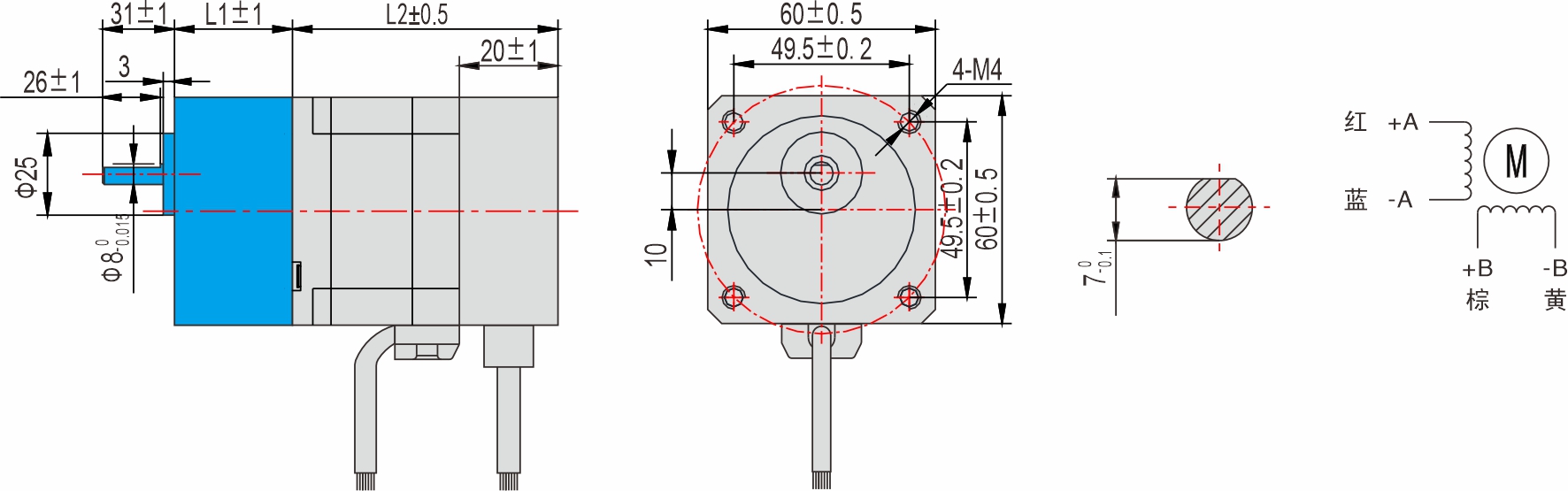 56mm 系列 偏心齒輪箱閉環(huán)步進電機