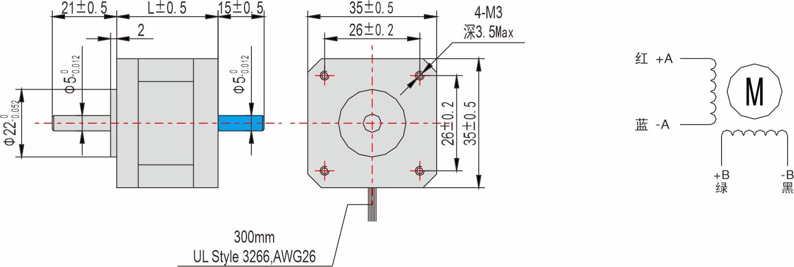 英士達(dá)機電 35mm步進(jìn)電機