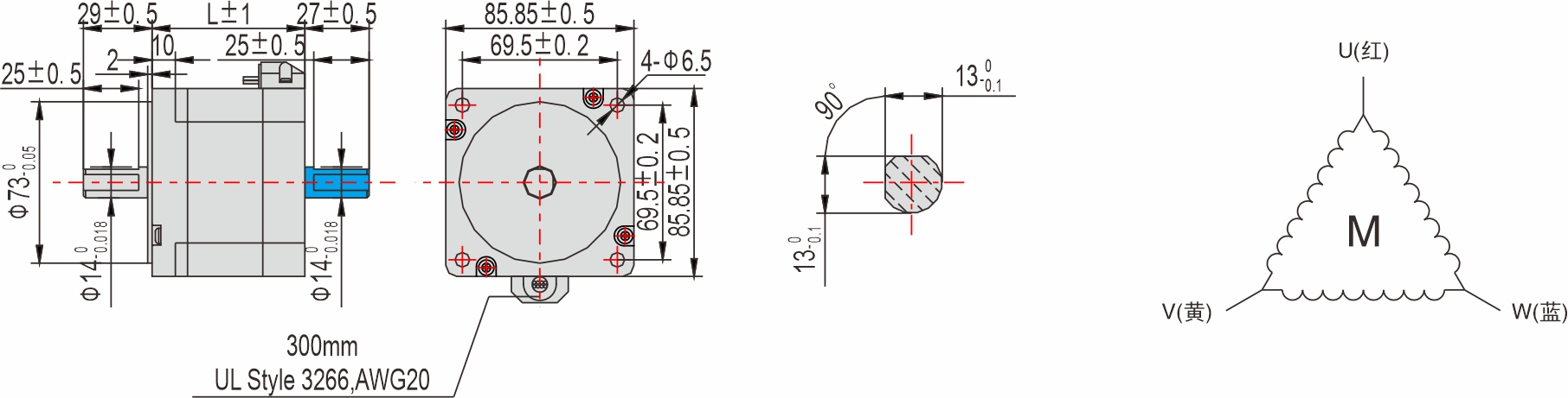 英士達(dá)機(jī)電 85mm步進(jìn)電機(jī)