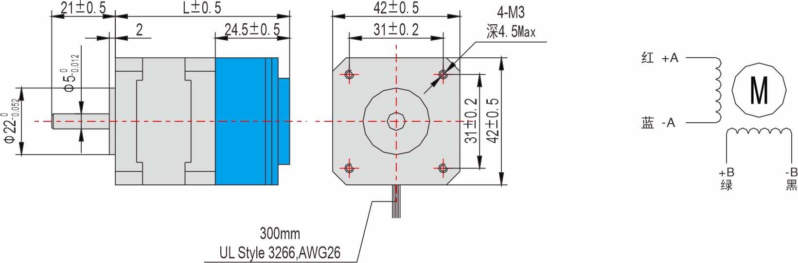 英士達(dá)機(jī)電 42mm帶剎車步進(jìn)電機(jī)