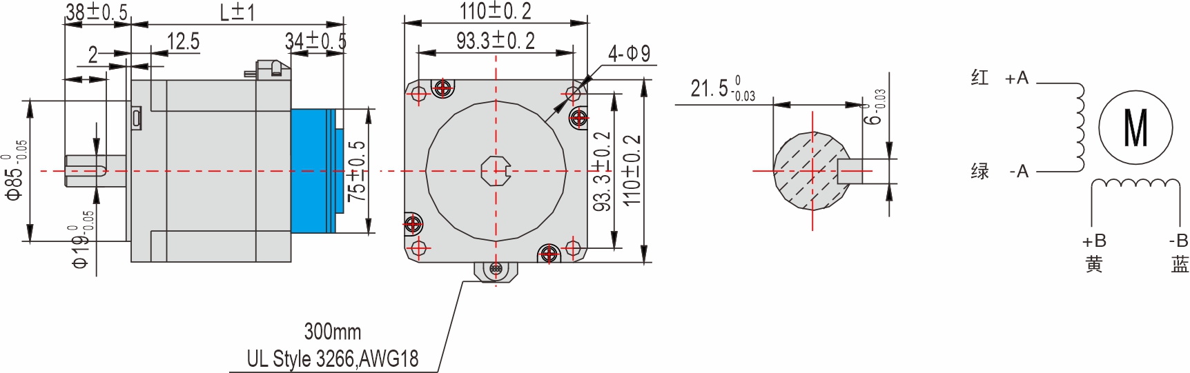 英士達(dá)機(jī)電 110mm帶剎車步進(jìn)電機(jī)