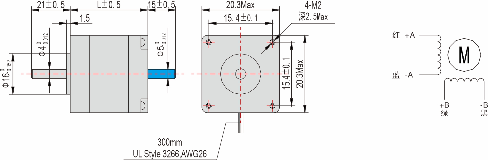 英士達(dá)機(jī)電 20mm步進(jìn)電機(jī)