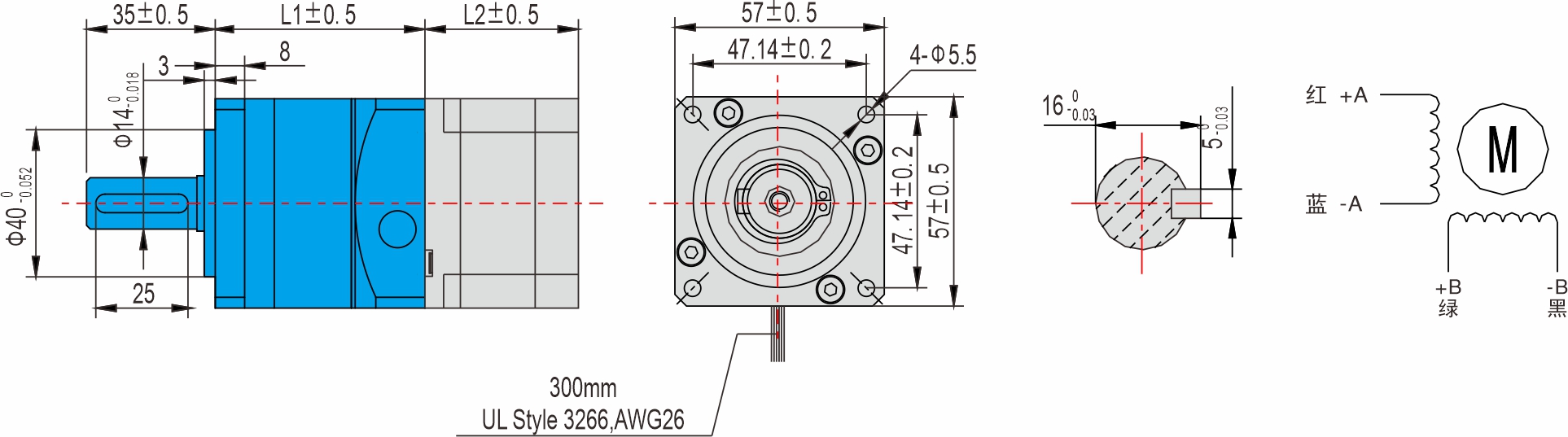 英士達(dá)機(jī)電 56mm行星減速步進(jìn)電機(jī)